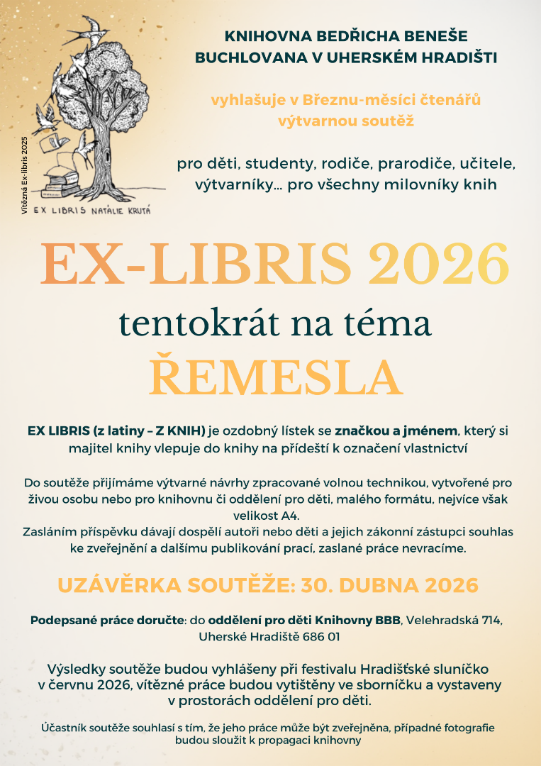 Ex-libris 2026